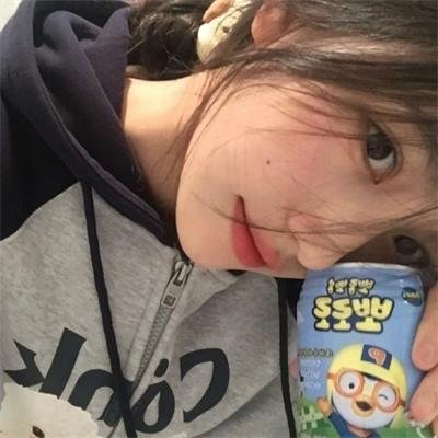 今生有你